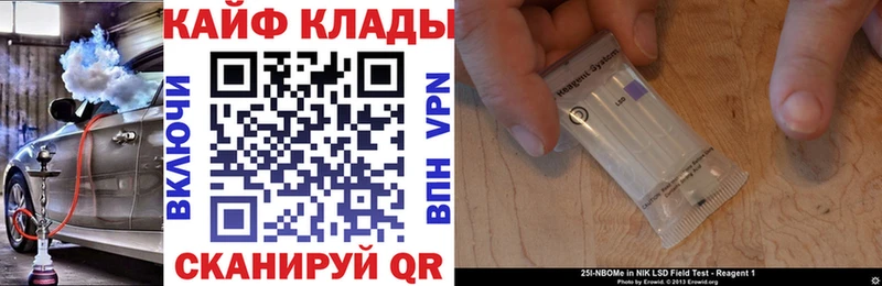 Где продают наркотики Полярные Зори Гашиш  КОКАИН  Меф мяу мяу  Конопля 