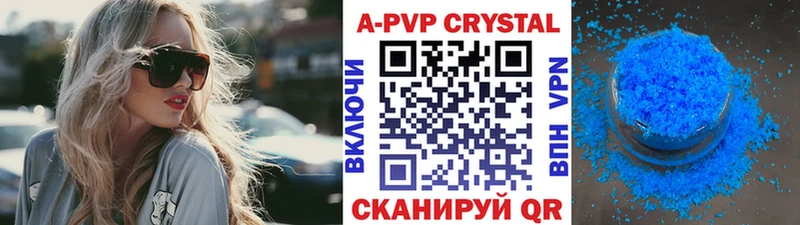 A PVP мука  Полярные Зори 