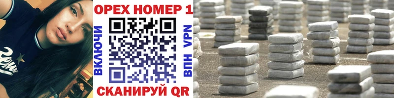 Cocaine Боливия  Полярные Зори 