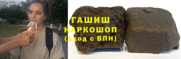 MESCALINE Володарск