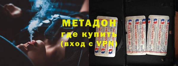 mdpv Вяземский