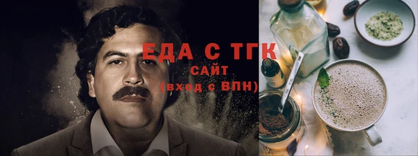 твердый Волоколамск