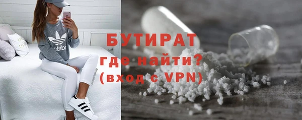 твердый Волоколамск