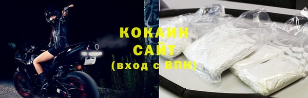MESCALINE Володарск
