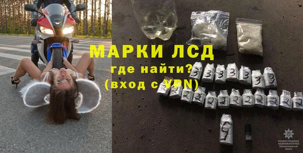 твердый Волоколамск