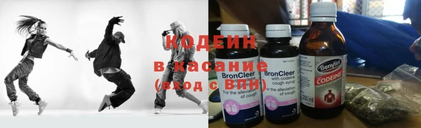 твердый Волоколамск