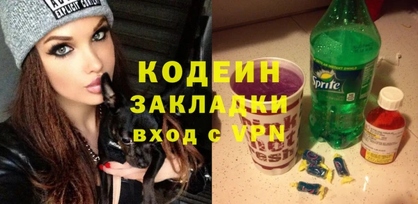 твердый Волоколамск
