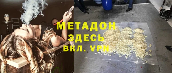твердый Волоколамск