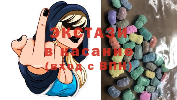 MESCALINE Володарск