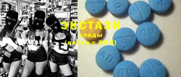 твердый Волоколамск