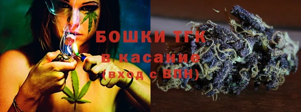 твердый Волоколамск