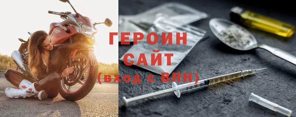 MESCALINE Володарск