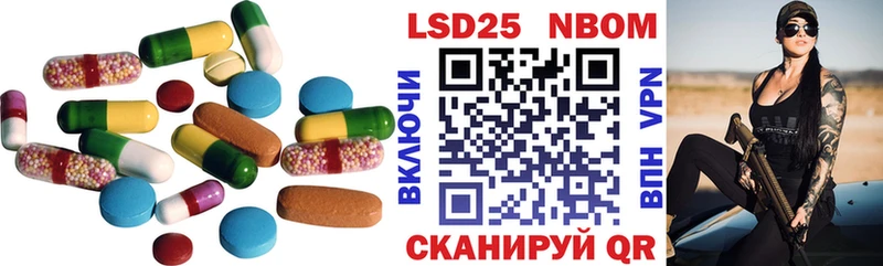 даркнет сайт  Полярные Зори  LSD-25 экстази ecstasy 