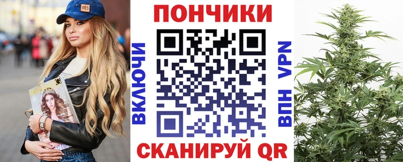 наркошоп  Полярные Зори  Шишки марихуана MAZAR 